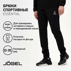 Брюки спортивные Jogel Essential, размер XS, черный