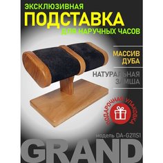 Подставка Deskart, 9х11.2х15.6 см, черный