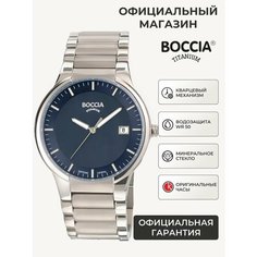 Наручные часы BOCCIA, синий/серебристый