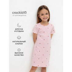 Сорочка crockid К 1180/холодный розовый,милые сердечки, размер 56/110, розовый