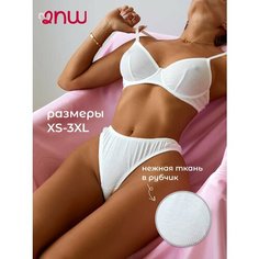 Комплект нижнего белья 2Night Wear, размер 2XL, белый иней