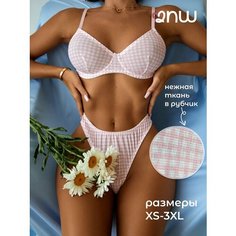 Комплект нижнего белья 2Night Wear, размер L, розовый/белый