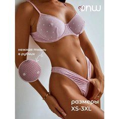 Комплект нижнего белья 2Night Wear, размер S, розовый