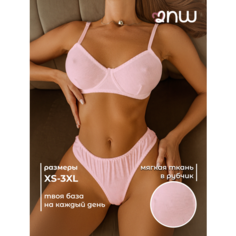 Комплект нижнего белья 2Night Wear, размер XL, розовая пудра
