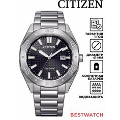 Наручные часы CITIZEN, черный