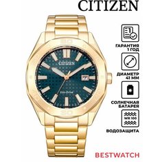 Наручные часы CITIZEN, синий