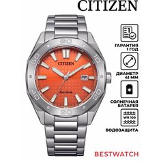 Наручные часы CITIZEN, красный
