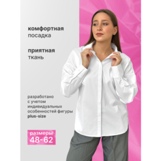 Рубашка LIOMMIKS Осень-зима 2024, размер 48, белый