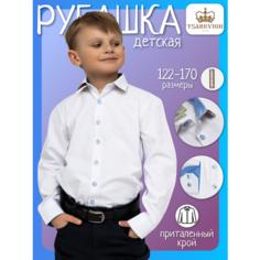 Школьная рубашка Tsarevich, размер 146-152, белый