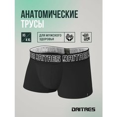 Трусы Daitres боксеры бамбук короткие, размер 3XL, черный