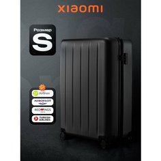 Чемодан Xiaomi, 38 л, размер S, черный