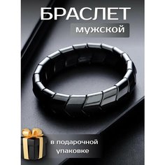 Браслет, гематит, 1 шт., черный Rad Mir