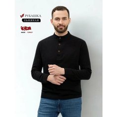 Рубашка RM shopping Базовая коллекция, размер 2XL, черный