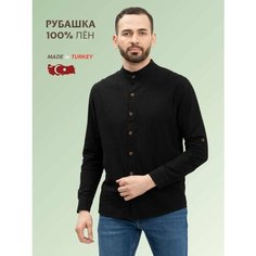 Рубашка RM shopping Базовая коллекция, размер 3XL, черный