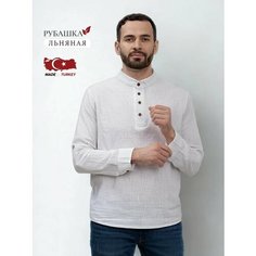 Рубашка RM shopping Базовая коллекция, размер XL, белый