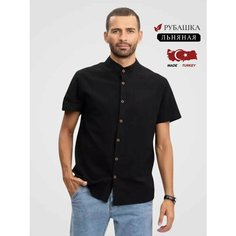Рубашка RM shopping Базовая коллекция, размер 3XL, черный