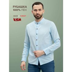Рубашка RM shopping Базовая коллекция, размер M, голубой