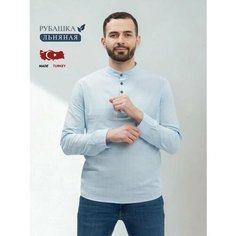Рубашка RM shopping Базовая коллекция, размер M, голубой