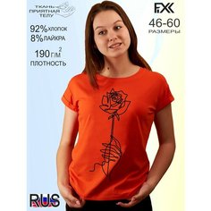 Футболка FIXXSELFIXX, размер 46, оранжевый