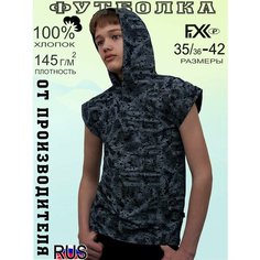 Футболка FIXXSELFIXX, размер 34, серый