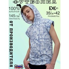 Футболка FIXXSELFIXX, размер 34/36, белый