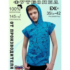 Футболка FIXXSELFIXX, размер 40, бирюзовый
