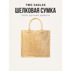 Сумка тоут TWO EAGLES, фактура бархатистая, золотой, бежевый
