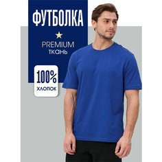 Футболка SAMO, размер M, синий