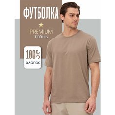 Футболка SAMO, размер XS