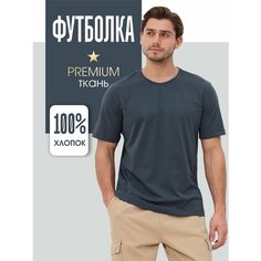 Футболка SAMO, размер 3XL