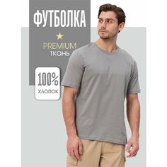 Футболка SAMO, размер 2XL, серый