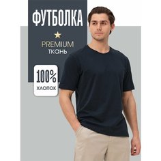 Футболка SAMO, размер XS