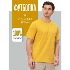 Футболка SAMO, размер 4XL, желтый, желтый