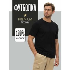 Футболка SAMO, размер S