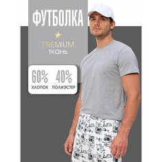 Футболка SAMO, размер M