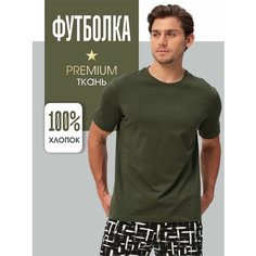Футболка SAMO, размер M, хаки, Хаки