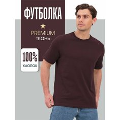Футболка SAMO, размер XS, бордовый