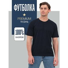 Футболка SAMO, размер XS