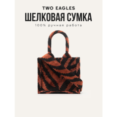 Сумка тоут TWO EAGLES, фактура бархатистая, коричневый, черный