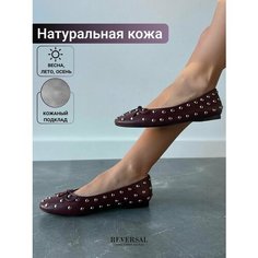 Балетки Reversal, размер 37, бордовый, черный