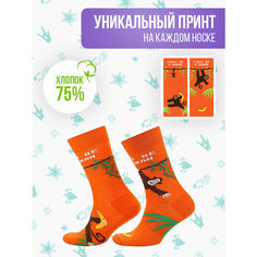 Носки Big Bang Socks разнопарные, размер 40-44, оранжевый
