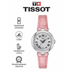 Наручные часы TISSOT, серебристый/розовый