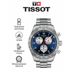 Наручные часы TISSOT, синий