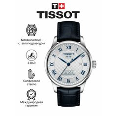 Наручные часы TISSOT, серебряный