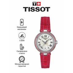 Наручные часы TISSOT, серый