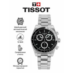 Наручные часы TISSOT, белый, серый