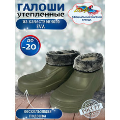 Сапоги Tingo, полнота 9 (RU)/ на широкую стопу, размер 46, хаки
