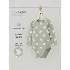 Боди crockid К 6342/шалфей,почтовый голубь, размер 40/62, зеленый