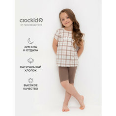 Пижама crockid КП 1643/сосновая кора,шотландская клетка, размер 64/122, бежевый