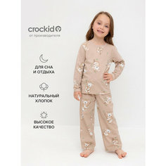 Пижама crockid К 1622/какао,коалы, размер 56/110, бежевый